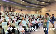 东莞市科普专项资助活动之“言行自然 点亮好奇心”大型科普综合活动​举办