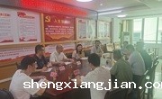 清远市科协领导到连州市开展工作走访