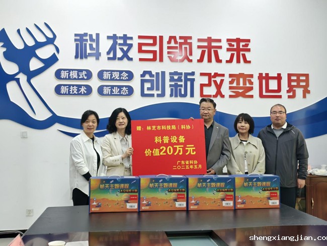 图片3-