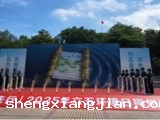 省环境科学学会协助开展2025年梅州市六五环境日活动