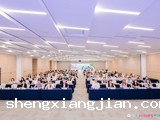 2025早产儿支气管肺发育不良（BPD）研讨会举行