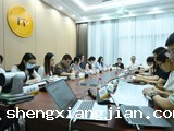 省精准医学应用学会召开高水平医院专利分级分类试点工作研讨会