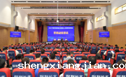 全省交通运输工程造价人员继续教育专题培训班落幕​