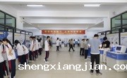 2025年“中国流动科技馆”广东巡展·兴宁站活动启动