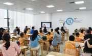 2025惠州市少科院公益科普活动——《数独科普：数字迷宫》举行
