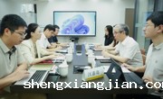 中国质量认证中心到访省精准医学应用学会